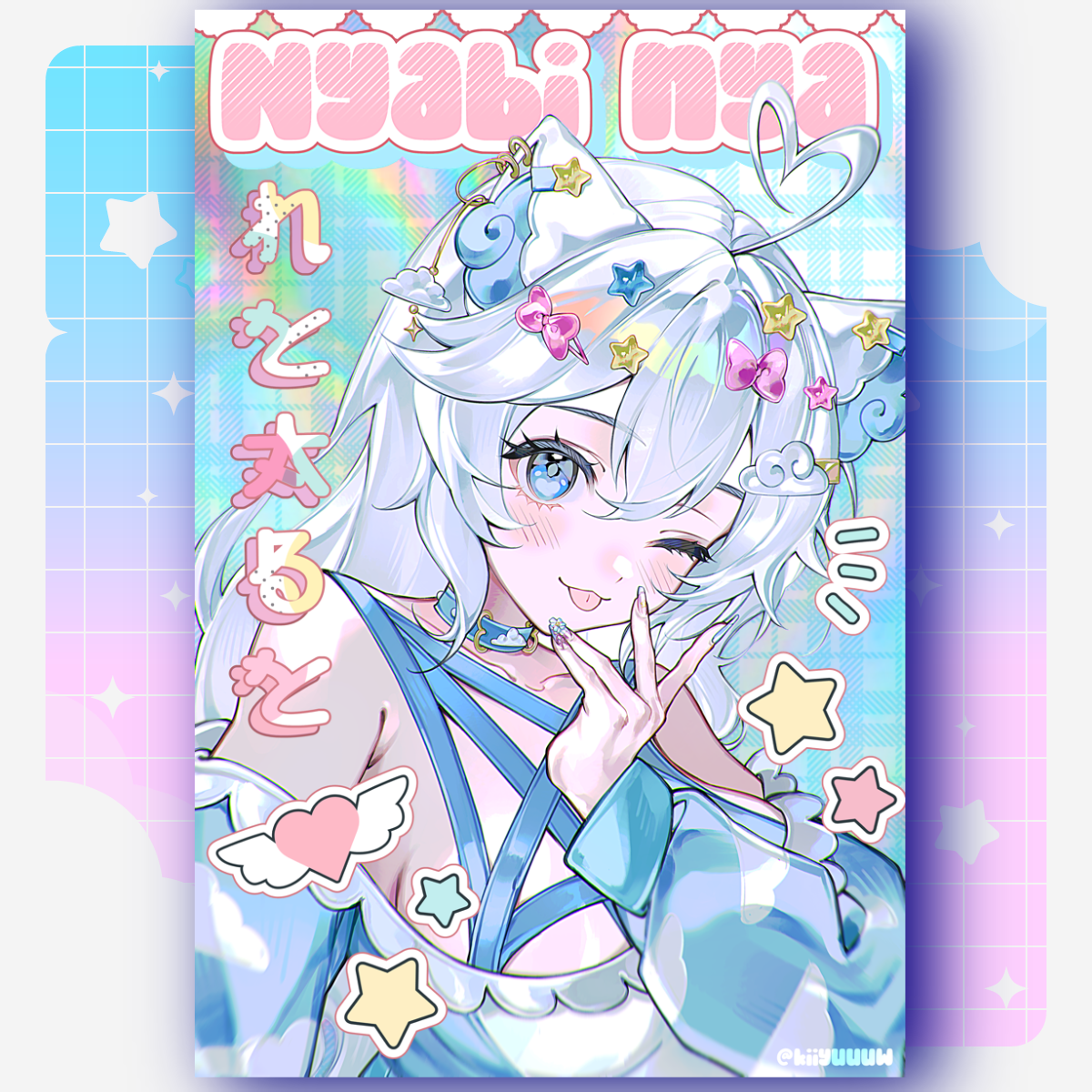 PREORDER Nyabi Nya MERCH DROP BUNDLE
