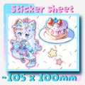 PREORDER Nyabi Nya Broken Star Holographic Sticker Sheet